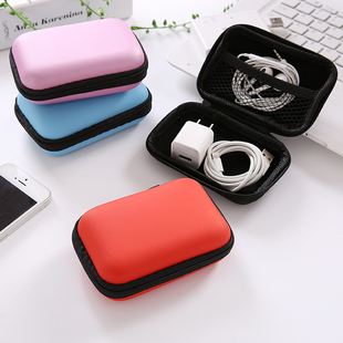 旅行大容量手机充电器数据线收纳包防压移动电源耳机包数码整理