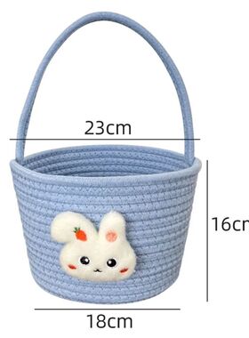 Coon Rope Organizer Lighweigh Easer Gif Bag Caroon Rabbi Sor