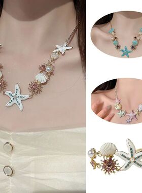 Sea Series Shell Starfish Necklace Alloy Rhinestone Pearl Ad