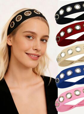 1PC Wide Solid Color Headband With Metal Eyelet, Punk Elasti