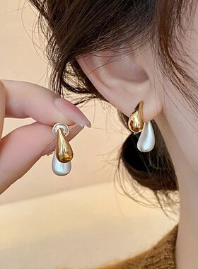 New ndy Smooh Simple Waer Drop Two-Color Deachable Earrings