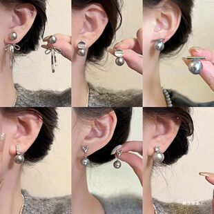 Grey Imiaion for New Women Earrings French Pendan 2026 Pearl