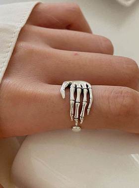 rend Punk Resizable Ring For Women Men Girl Rock Vintage Cre