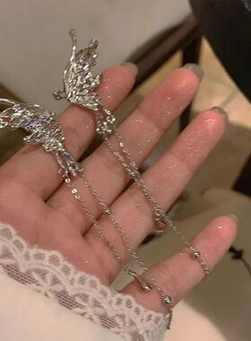 Y2K Fairy Buerfly Tassel Ear Clips Angel Ear Bone Clip Earri