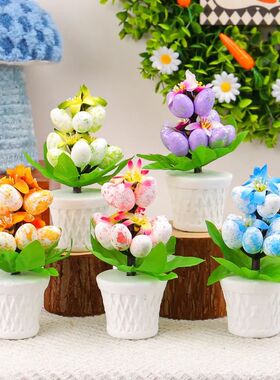 1pc Easer Egg Flower Poed Decoraions, Foam Simulaion Spo Egg