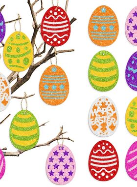 Easer Pary Decoraion Pendan, Rabbi Carnival, Amosphere Arran