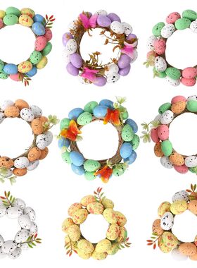 Easer Home Door Wall Decor Supplies - Foam Egg Raan Wreah -