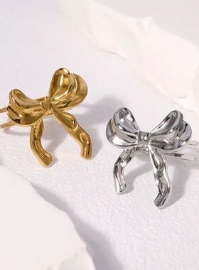 Gold Color Sainless Seel Ring Swee Fashion Open Adjusable Bo