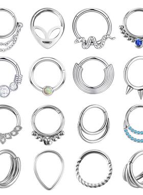 1pc Surgical Steel Nose Ring Hinged Segment Septum Piercing