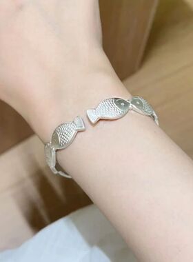 Silver Color Fish Geomeric Cuff Braceles for Women Men Simpl