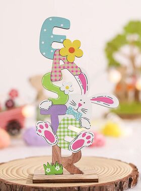 Bunny Easer Sign Specificaion Tableop Workmanship Decor Elem