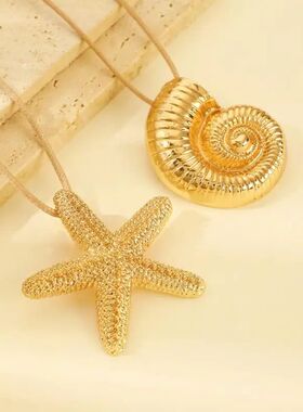 Exaggeraed Meal Sea Sar Conch Pendan Necklace Punk Adjusable