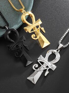 Ancient Egyptian Eye of Horus Ankh Cross Pendant Key of Life