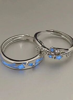 2Pc Luminous Sar Adjusable Finger Ring Vinage Luxury Love Co