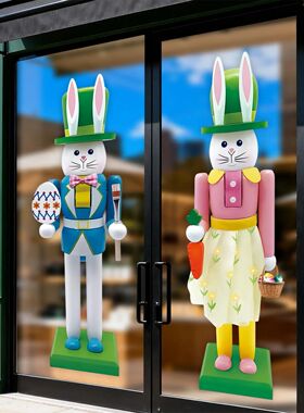 Easer Clings for Glass Window 2-Piece Removable Decals Saic