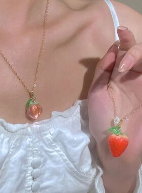 Cue Swee Srawberry Necklace for Women Fashion Versaile Peach