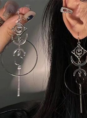 New Exaggeraed Moon Crescen Devil Eye Large Circle Long Earr