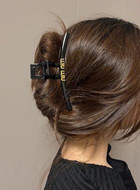 Large Black Letter Hair Claw Clip For Women Hairpins Girls S