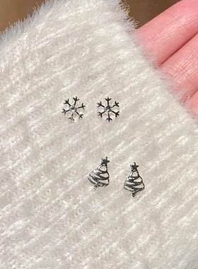 New Fashionable Snowflake Christmas Tree Earstuds Earrings