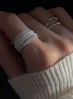 Silver Plated Unique Lines Ring For Women Jewelry Finger Adj