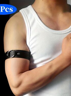 2 Pcs Punk Hip Hop Sexy PU Leaher Fashion Men's Armband, Adj