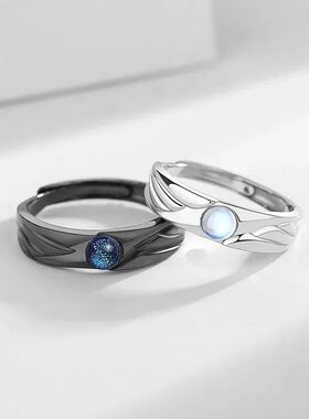 Demons and Angels Maching Couple Friendship Lover Open Adjus