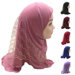 One Piece Amira  Kids Girls Mesh  Head Scarf Wrap Shawls Tur