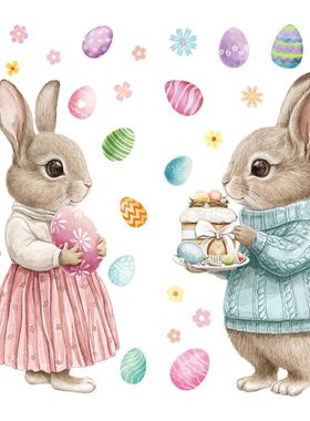 PVC Easer Window Door Sickers Creaive Decoraive Caroon Rabbi