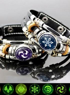 Luminous Genshin Impact Leather Bracelet Eye of God Water Wi