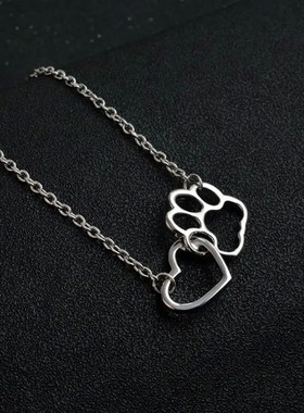 Fashion Cute Dog Paw with Heart Necklaces & Pendants for Wom