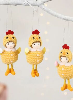 3pcs/se Easer Chicken Ha Round Belly Girl Ornamen Fesival Sc