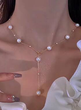 New Simple Long Imitation Pearls Back Necklace for Women Sex