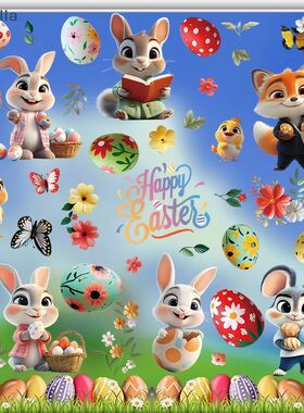 ?Easer Themed Sickers Removable Self-Adhesive Wall Ar For Ho