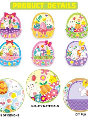 Diy Pary Decoraion Vibran Easer Aciviies Easer Ar Projec Pre