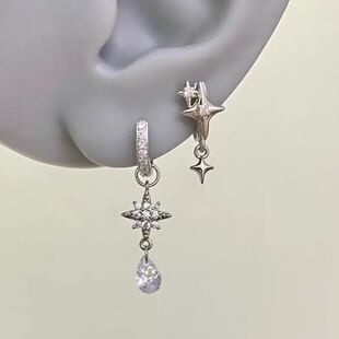 Punk Zircon Star Pendant Earrings for Women Fashion Geometri