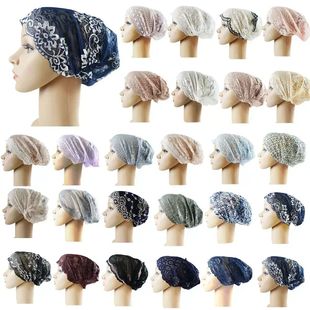 Flower Lace Women Hat Turban ic Arab Beanies Chemo Hat Hea