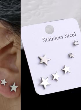 Stainless Steel Earrings Small Cute Butterfly Star Moon Hear