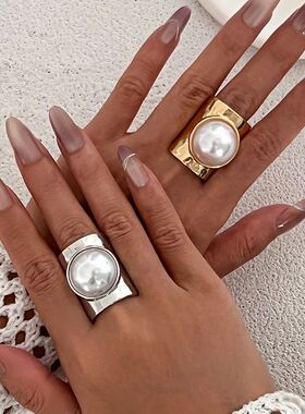 Ingemark Punk Exaggerated Irregular Metal Wide Open Adjustab