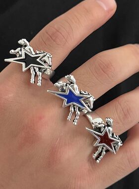 Colorful Sar Horse Open Ring for Men Exaggeraion Hip-Hop Ind