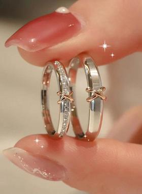 Luxury Romantic X Shape Cross Couple Rings for Women AAA Zir