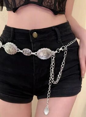 1Pcs Ethnic Style Elliptic Waist Chain Accessories for Women