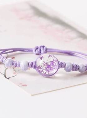 Korean Jewelry New Ladies Flower In Glass Purple Rope Bracel