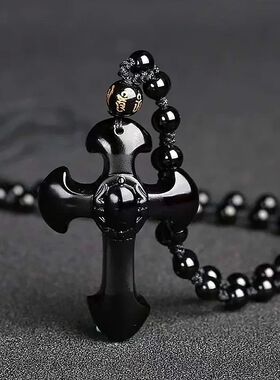 Vintage Christian Cross Obsidian Pendant Beaded Necklace Men