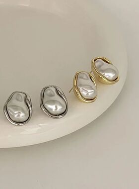 Geomeric Irregular Round Meal Pearl Earrings for Women 2026