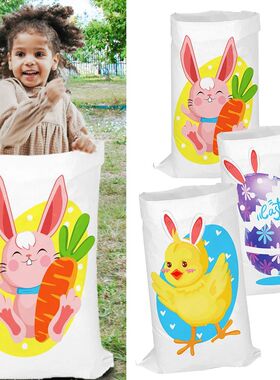 Easer Oudoor Pary Games for Family Bunny Poao Sack Race Jump