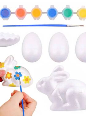 Easer Egg Decoraing Ki Easer Paining Ki wih 6 Colors Pains P