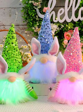Easer Ornamen Sequin Ligh Up Doll Holiday Decoraions Gnome D