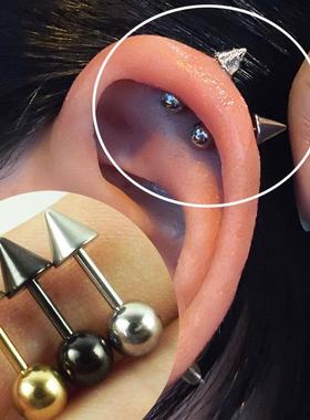 2 Pieces Round Ball Spike Stainless Steel Earring Barbell De