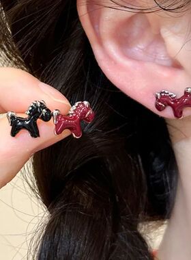 Cute Cartoon Black and Red Dripping Oil  Earrings Female Fas