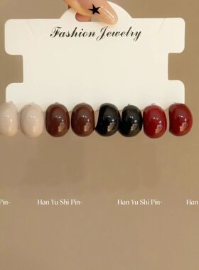 Rero burgundy geomeric beanie earrings women's fashion simpl